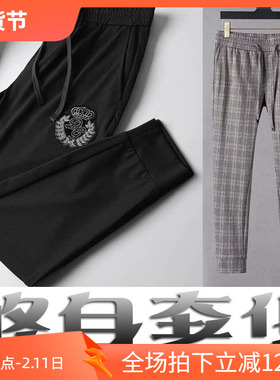 2折秋季英伦千鸟格皇冠刺绣束脚抽绳修身男休闲卫裤P342 P349 P40