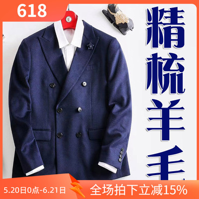 精梳羊毛保暖双排扣男士正装西服