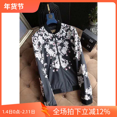 2折春季宫廷式花数码男士夹克