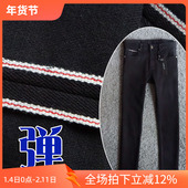 丹宁赤耳灰黑弹性修身 显瘦百搭商务男士 牛仔裤 3折秋季 22372 p60