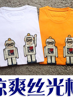 夏季清仓1折凉爽丝光棉宇航员太空人刺绣男圆领短袖T恤 91131 P25