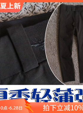 2折夏季轻薄凉爽客供棉面料弹力顺滑商务休闲男士黑色西裤 76121