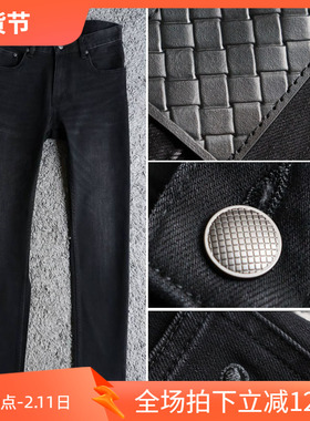 5折秋季保暖意大利牛皮皮牌弹性修身商务黑灰男士牛仔裤 22413