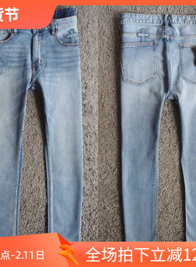 3折夏季丹宁多层水洗弹性修身刺绣浅蓝百搭男士牛仔裤 19148 p90