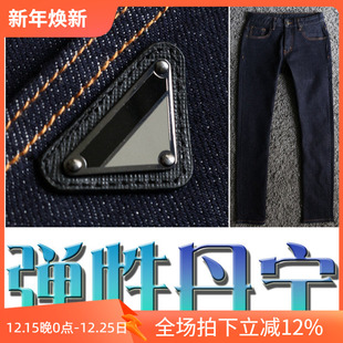 P100 20186B 高性价比4折高端商务进口丹宁弹性面料深蓝男士 牛仔裤