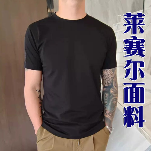 舒适柔软弹性透气吸汗凉爽