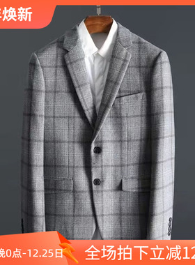 镇店之宝4折冬季精梳羊毛灰色英伦格子商务男单西装84805 P230