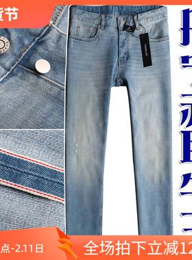 6折秋季丹宁赤耳浅蓝色弹性修身简约休闲商务男士牛仔裤 22363