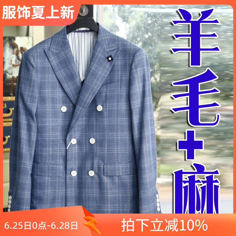 羊毛+麻混纺修身双排扣男士西服