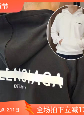 3折秋冬保暖客供休闲字母青年男士连帽套头卫衣外套220501