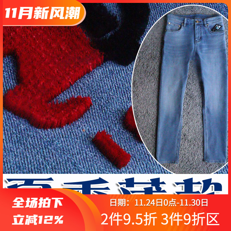 弹性修身牛皮皮牌男牛仔裤