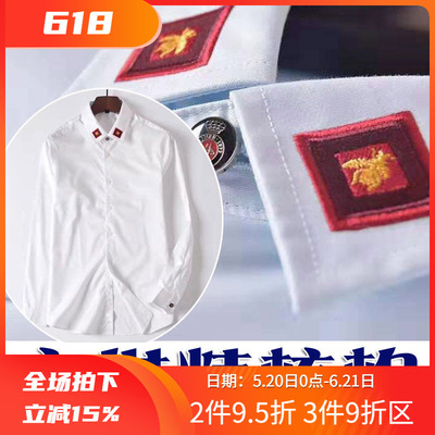 客供精梳棉蜜蜂刺绣男商务衬衫