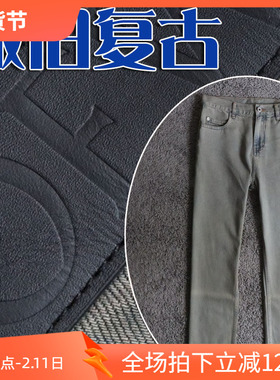 直筒复古做旧2025夏季薄款丹宁棉+天丝混纺弹性灰绿男牛仔裤23636