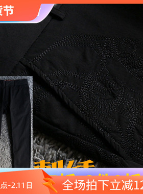 2折秋季进口微防水面料精美刺绣工艺九分男休闲裤17008 P