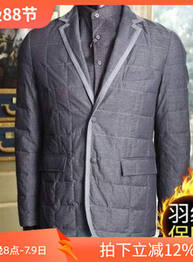 修身男士商务御寒羽绒西装