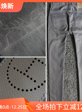 镇店之宝3折秋季丹宁高级灰色数码印花弹性男士牛仔裤21244 p110