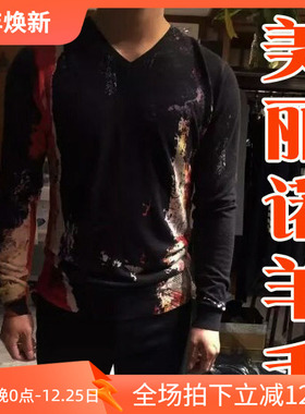 3折秋季细美丽诺羊毛柔软舒适修身男士V领数码彩染毛衣16518 P60