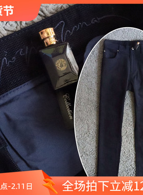 3折秋季进口天丝精梳棉混纺客供保暖男士宝蓝色牛仔裤 86519 P85
