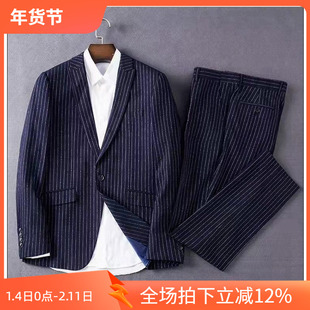明星同款3折秋季商务正装绅士单排扣男士上衣西装西服84804