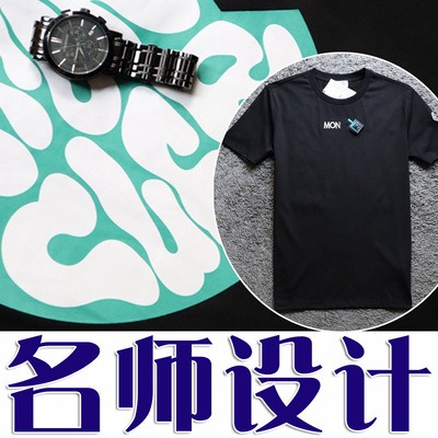夏季凉爽客供高支纯棉精美刺绣