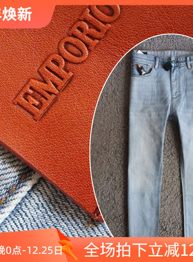 镇店之宝4折秋季丹宁面料修身弹性百搭浅蓝色商务男牛仔裤 7162