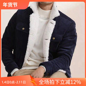 3折秋冬厚款明星同款加厚羊羔绒宝蓝色男士夹克外套 95620 p110,男装,夹克,淘宝优惠券,粉丝福利购,淘宝优惠卷