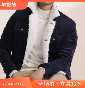 3折秋冬厚款明星同款加厚羊羔绒宝蓝色男士夹克外套 95620 p110