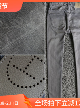 镇店之宝3折秋季丹宁高级灰色数码印花弹性男士牛仔裤21244 p110