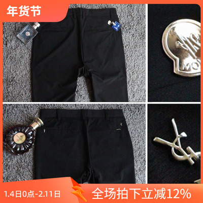 3折男士休闲裤柔软修身