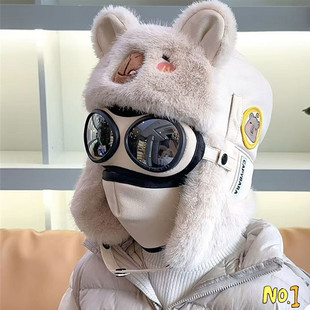 儿童冬季加厚保暖皮质雷锋帽男女孩卡皮巴拉防风护耳帽带口罩眼镜