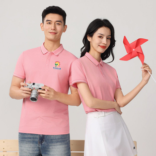 幼儿园老师工作服定制夏季短袖polo衫T恤印logo幼师托管机构园服