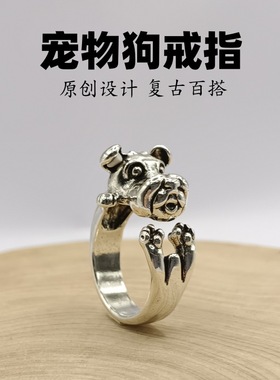 欧美风复古生肖狗动物戒指小狗单身狗头潮男女生情侣对戒戒指