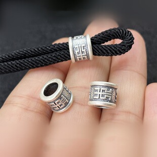 泰银大孔万字符桶珠5mm绳子调节珠3D古银精致加厚款DIY配件