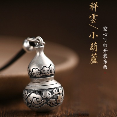 999足银葫芦吊坠男纯银项链女空心可打开挂坠复古银饰品情侣挂件