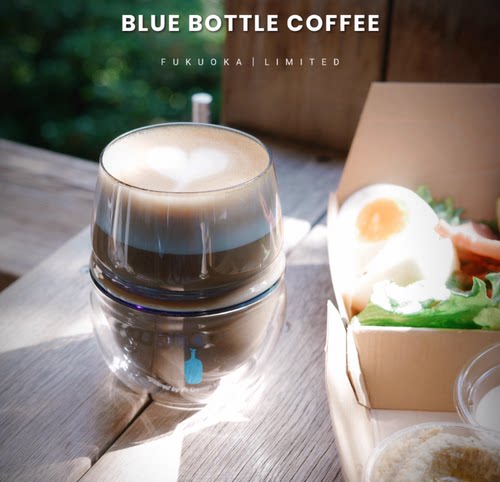 B LUE BOTTLE 限定BODUM 双层耐热玻璃咖啡杯