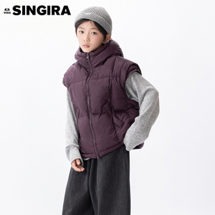 【专柜同款】Singira25冬儿童宽松韩版纯色三防连帽羽绒马甲外搭