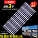 002BS 鲁至适用长虹65Q7S 65Q8R液晶电视灯条JL.D65071330 M背光