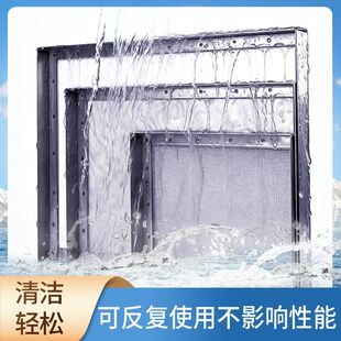 不锈钢鱼缸过滤网鱼缸过滤网超细密鱼便分离滴流盒周转箱过滤网