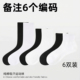 特价 大按摩底数量不多特价 10双装 备注图案纯棉刺绣款