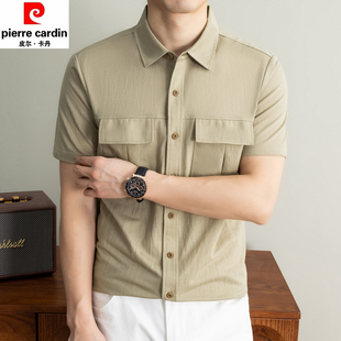 双口袋冰丝半袖 皮尔卡丹高级感工装 短袖 男款 宽松棉麻上衣 亚麻衬衫