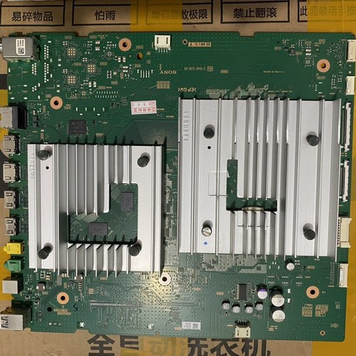 原装索尼XR-55X90J XR55X91J主板1-010-115-31配屏YDBM055DCS02现