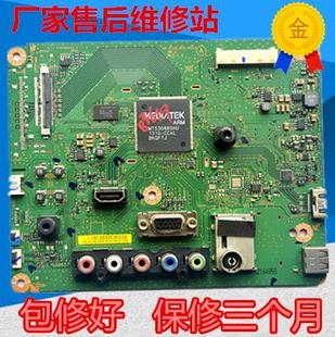 012CJ00 指导维修索尼KLV 46R470A主板1P 47R500A 4012 40R476A