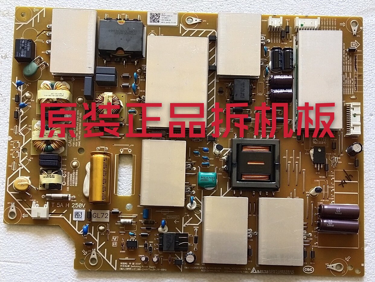原装索尼KD-65X8500E电视机电源板APDP-225A1 2955037103测试正常