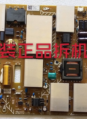 原装索尼KD-65X8500E电视机电源板APDP-225A1 2955037103测试正常