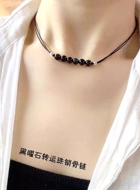 甲状腺术后遮挡项链遮疤痕项链