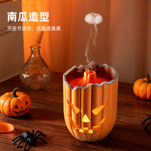 南瓜造型万圣节装饰加湿器
