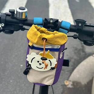 适用捷安特alight2自行车挂包前梁包xtc800/660/atx720atx830配件