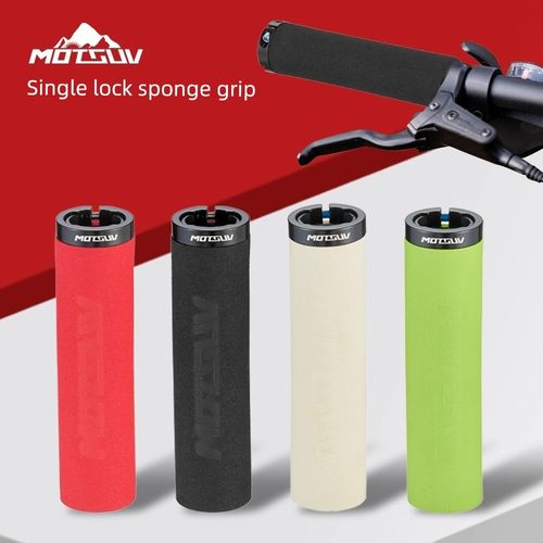 山地自行车把套海绵手把套适用捷安特美利达喜德盛凤凰永久大行