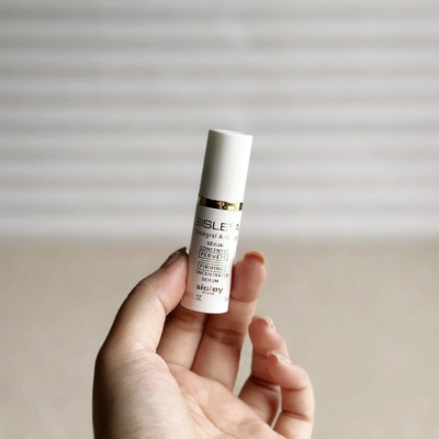 柜3700！get千元贵妇级亢老力！法国 抗皱御致紧肤精华乳5ml