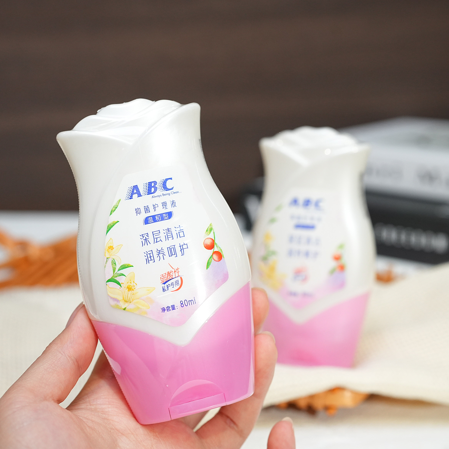 精致女生苾买！ABC私处护理液80ml